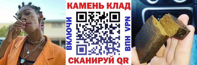 Купить наркоту Чехов Галлюциногенные грибы  СОЛЬ  Меф мяу мяу  Кокаин  ГАШ 