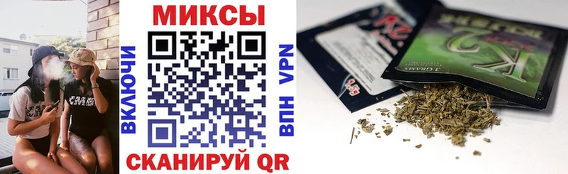 БУТИРАТ GHB  Чехов 