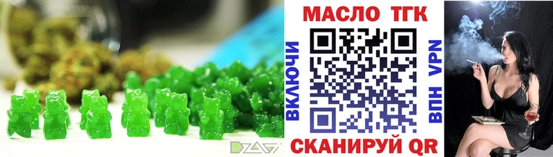 Cannafood марихуана  ОМГ ОМГ tor  Чехов 