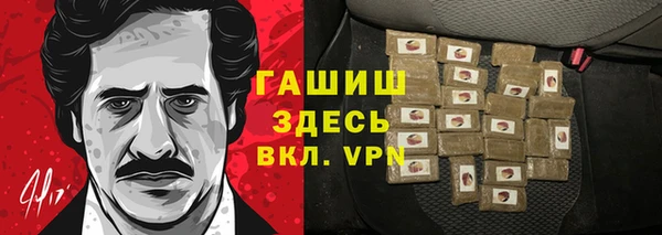 первитин Алексин