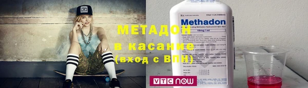 первитин Алексин