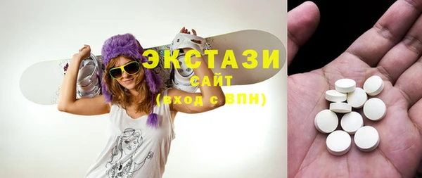 первитин Алексин