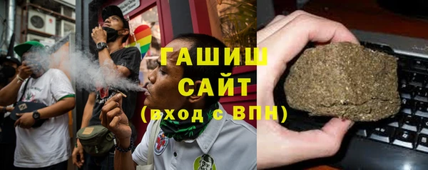 стафф Алзамай