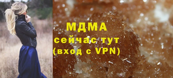 стафф Алзамай