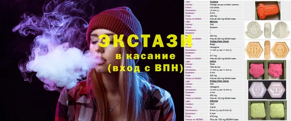 стафф Алзамай