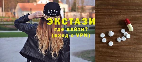 стафф Алзамай
