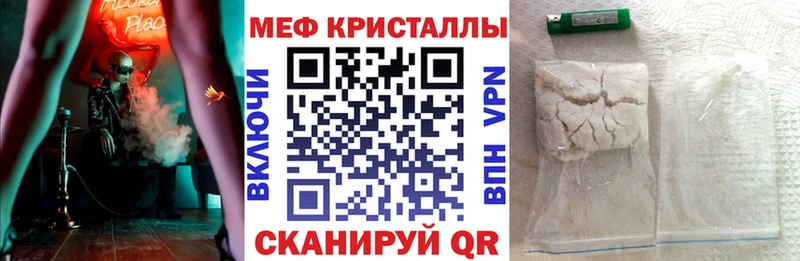 закладки  мориарти формула  МЯУ-МЯУ мука  Чехов 