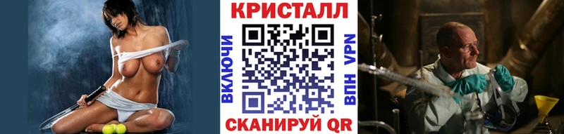 Первитин винт  цены наркотик  Чехов 